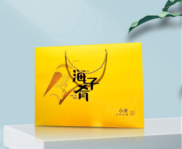 量身定制的解決方案